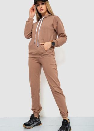 Спорт костюм женский с капюшоном, цвет мокко, 226r1284