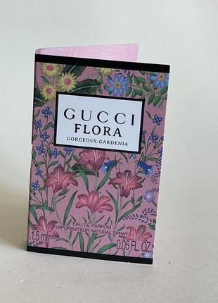 Gucci flora gorgeous gardenia edp 1.5 ml