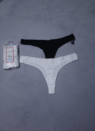 Набір трусики xl