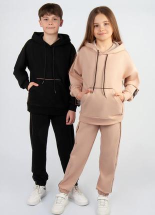 Мега стильный базовый спортивный костюм, подростковый трендовый костюм, модный базовый спортивный костюм для подростки