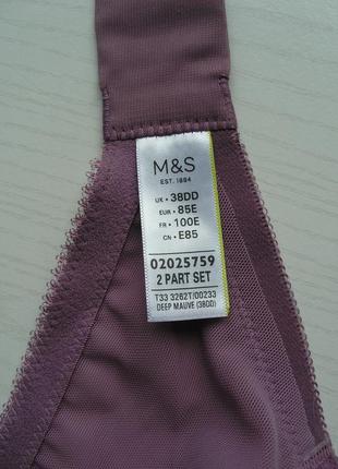 Красивый бюстгальтер marks spencer размер eur 85e5 фото