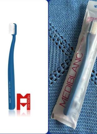 Mediblanc 4990 super soft супер м‘яка зубна щітка англія
