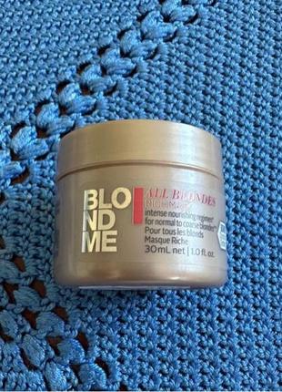 Schwarzkopf blondme all blondes rich поживна маска для жорсткого