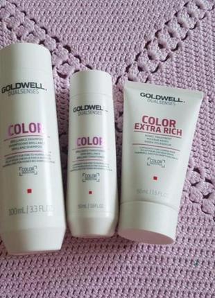 Goldwell color extra rich набір для волосся: шампунь+кондиціонер+