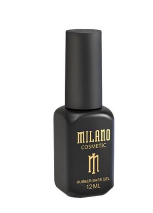 Milano rubber base gel 12ml каучукова база для нігтів