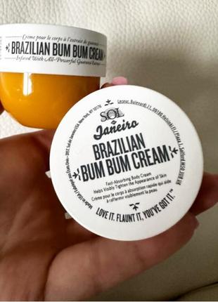 Sol de janeiro brazilian bum bum cream 25ml крем для тіла