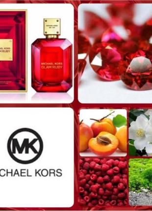 Michael kors glam ruby 100ml парфумована вода оригінал нова