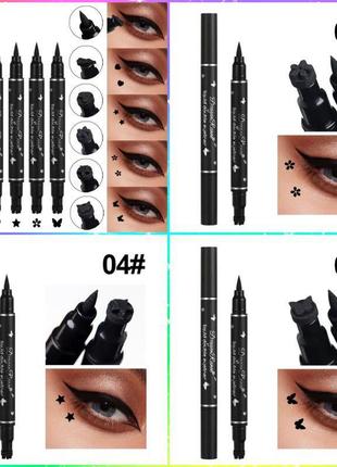 Підводка-печатка 2в1 eyeliner-stamp підводка для очей