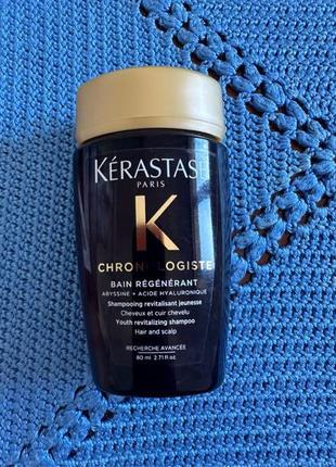 Kerastase chronologies the bain regenerant антивіковий відновлююч