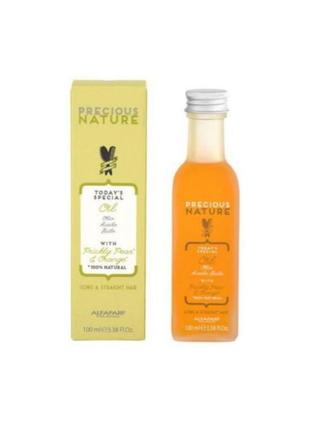 Alfaparf precious nature oil for long & straight люкс олійка для