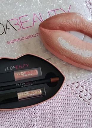 Huda beauty lip contour and strobe set набір помада+блиск+олівець