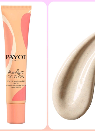 Payot my payot cc glow illuminating complexion care spf15 сс крем