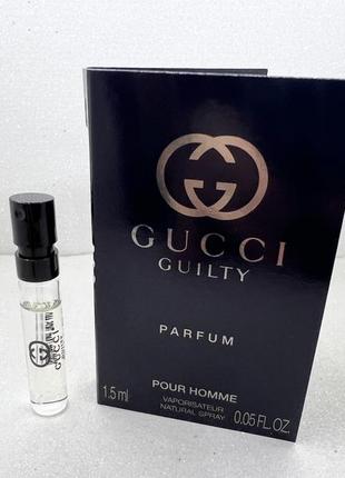 Gucci guilty pour homme parfum