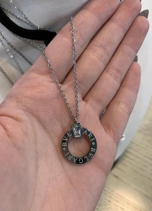 Подвеска с кулоном