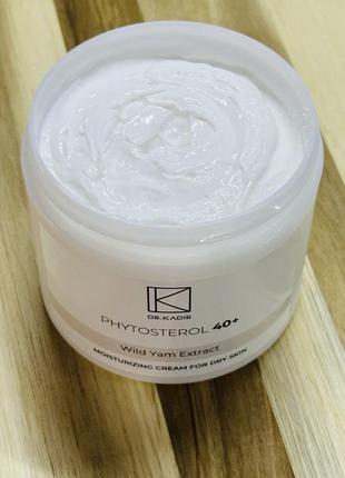 Dr.kadir phytosterol 40+ moisturizing cream for dry skin. поживний крем для сухої шкіри фітостерол розлив від 20g2 фото