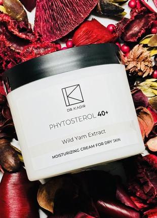 Dr.kadir phytosterol 40+ moisturizing cream for dry skin. поживний крем для сухої шкіри фітостерол розлив від 20g