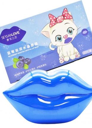 Гідрогелеві патчі для губ sersanlove blueberry collagen lip mask з екстрактом чорниці