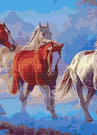 Картина за номерами гордий табун bs8467