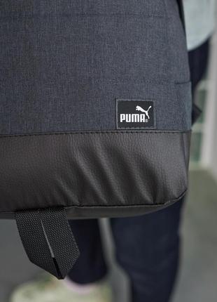 Рюкзак puma,рюкзак міський найк,рюкзак для подорожей,спортивний рюкзак,рюкзак для тренувань,для фітнесу,10 фото