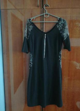 Плаття трикотажне тепле