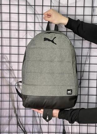 Рюкзак puma,городской рюкзак найк,рюкзак для путешествий,спортивный рюкзак,рюкзак для тренировок,2 фото