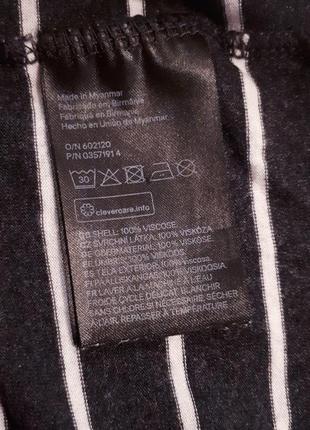 Кофточка h&m basic 100% вискоза. размер xs5 фото