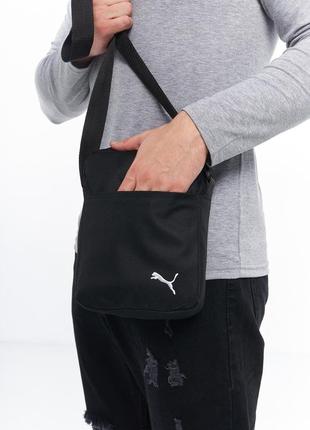 Мессенджер puma, пума чёрная ,сумка брендовая барсетка пума черная  на плечо лого,сумка на лето