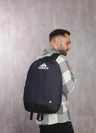 Рюкзак adidas,рюкзак міський найк,рюкзак для подорожей,спортивний рюкзак,рюкзак для тренувань,для фітнесу,