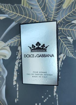 Пробник dolce & gabbana pour homme eau de parfum intense, italy, 1,5 ml, оригінал