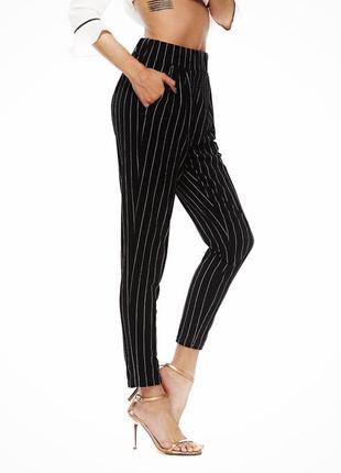 Штани штани, завужені