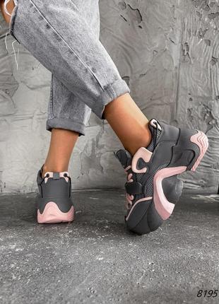 Женские трендовые кроссовки на высокой подошве серые, кроссовки на модной подошве женские серый с розовым4 фото