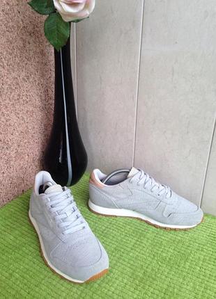 Кроссовки замшевые  reebok  classik  suede snake print  ( bs7900 )