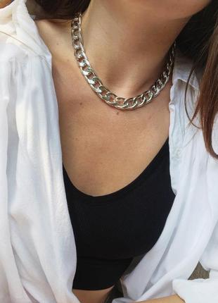 Крупная серебряная цепь, большая цепочка чокер, серебряная цепь на шею, массивная цепочка