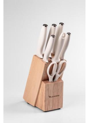 Набор кухонных ножей с керамическим покрытием 7 предметов белый2 фото