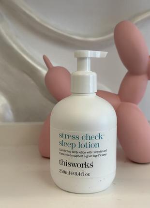 This works stress check sleep lotion - відновлюючий лосьйон для тіла1 фото