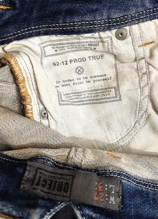 Object collectors отличные джинсы синие ткань средней плотности на все сезоны женские s-m10 фото
