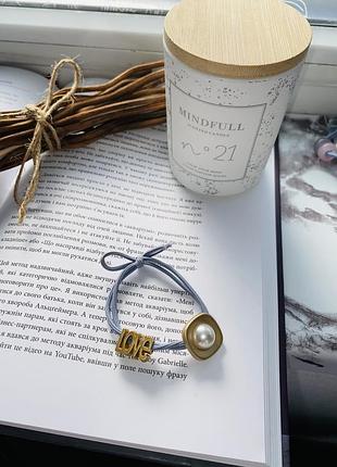 Резинка резинка для волос с декором бусина love