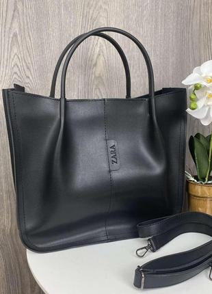 Качественная классическая женская сумка в стиле зара черная, большая женская сумочка zara эко кожа турция "gr"