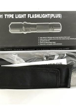 Світлодіодний ліхтарик з відлякувачем police bl-1101 зу 220в + чохол, ліхтар ручний тактичний2 фото