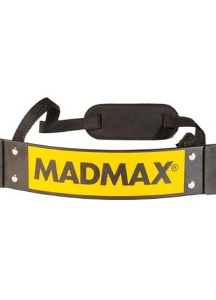 Ізолятор для біцепса (армбластер) madmax mfa-302 biceps bomber yellow