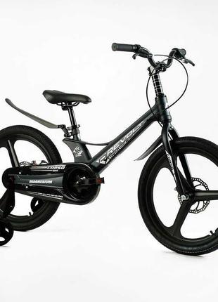 Велосипед 20" дюймів 2-х колісний corso «revolt» mg-20405 магнієва рама, литі диски, дискові гальма, зібран на 75%. доп колеса