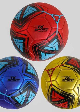 Мяч футбольный c 50162  "tk sport" 4 цвета, материал pu, вес 330 грамм, резиновый баллон, размер №5
