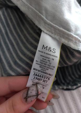 Новые плиссированные брюки-кюлоты marks & spencer в темно-синюю полоску6 фото