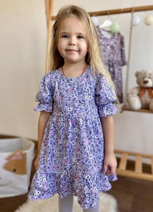 Сукня для дівчинки з коротким рукавом, плаття на літо дитяче2 фото