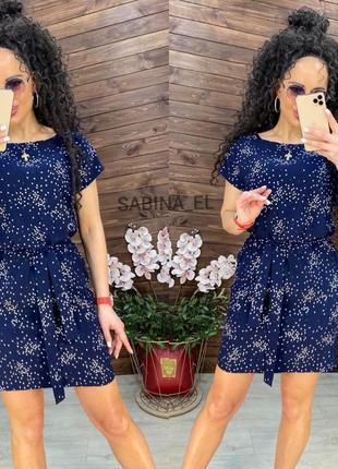 Летнее женское платье