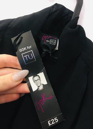 Блуза gok for tu шифон на запах чёрная s6 фото