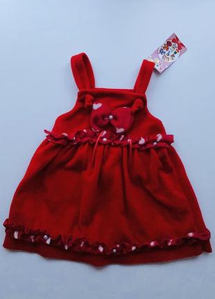 Сарафан з кофтою для дівчинки