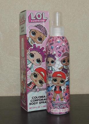 Lol surprise спрей для детей
