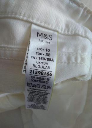 Стильні джинси білі marks & spencer3 фото