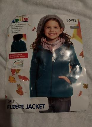 Флисова кофта lupilu 86/92 на девочку